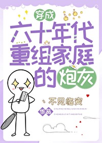 金守指是青绪头条系统